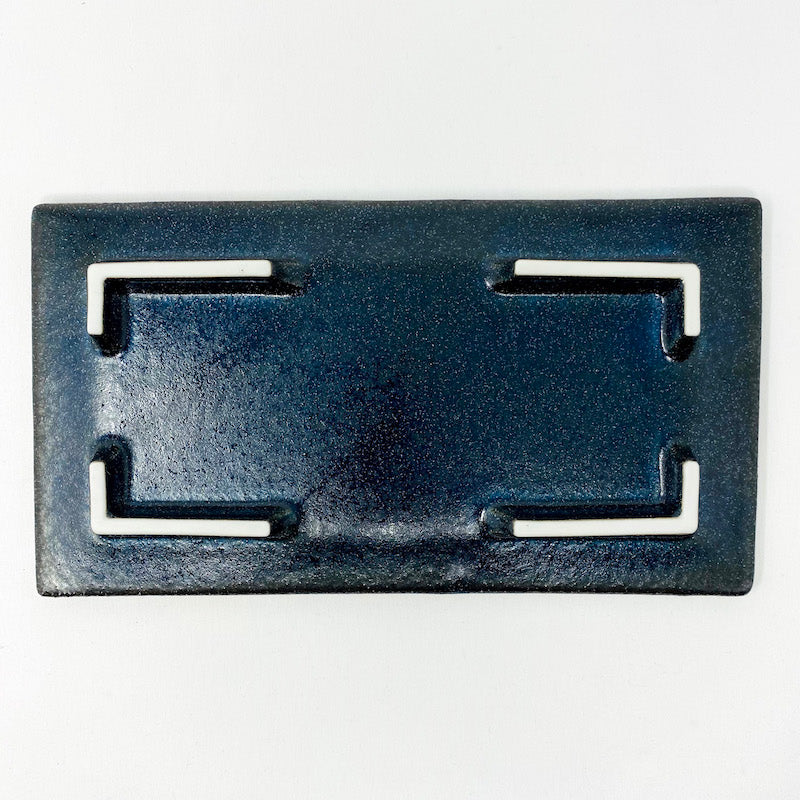 Rec. Plate Navy Blue (9"x 5") image 3