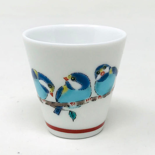 Kutani Sake Cup Varied Tit Bird 山雀 (1.5 fl.oz) image 0