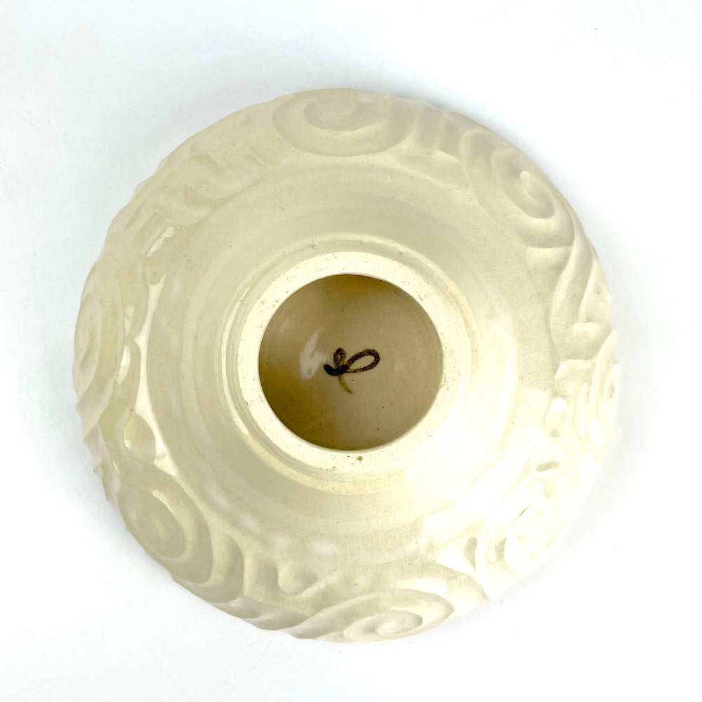 Bowl Jyomon White by Yasuko Maeda (8"D) image 2