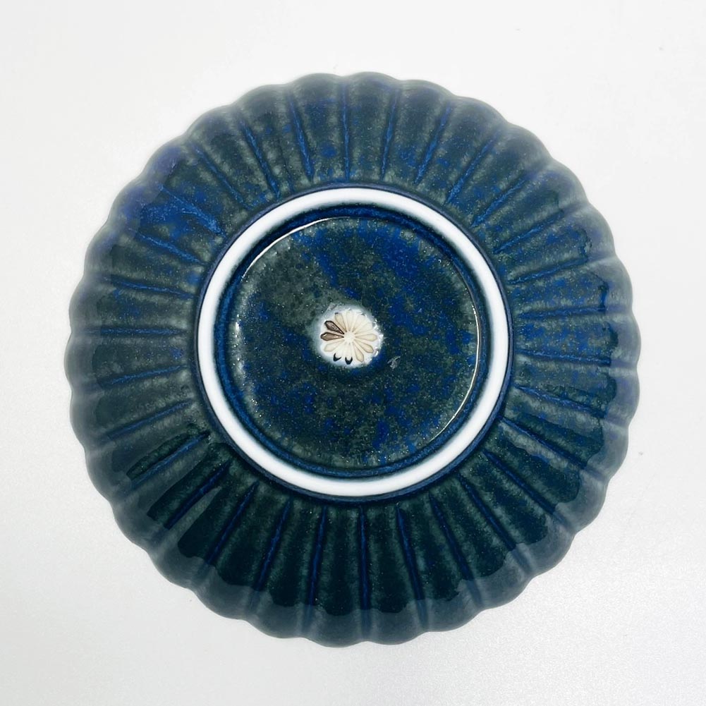 Dish Navy Blue Rinka (5.25"D) image 4