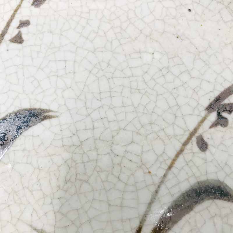 Oribe Hangetsu Plate by Hiroshige Kato image 2