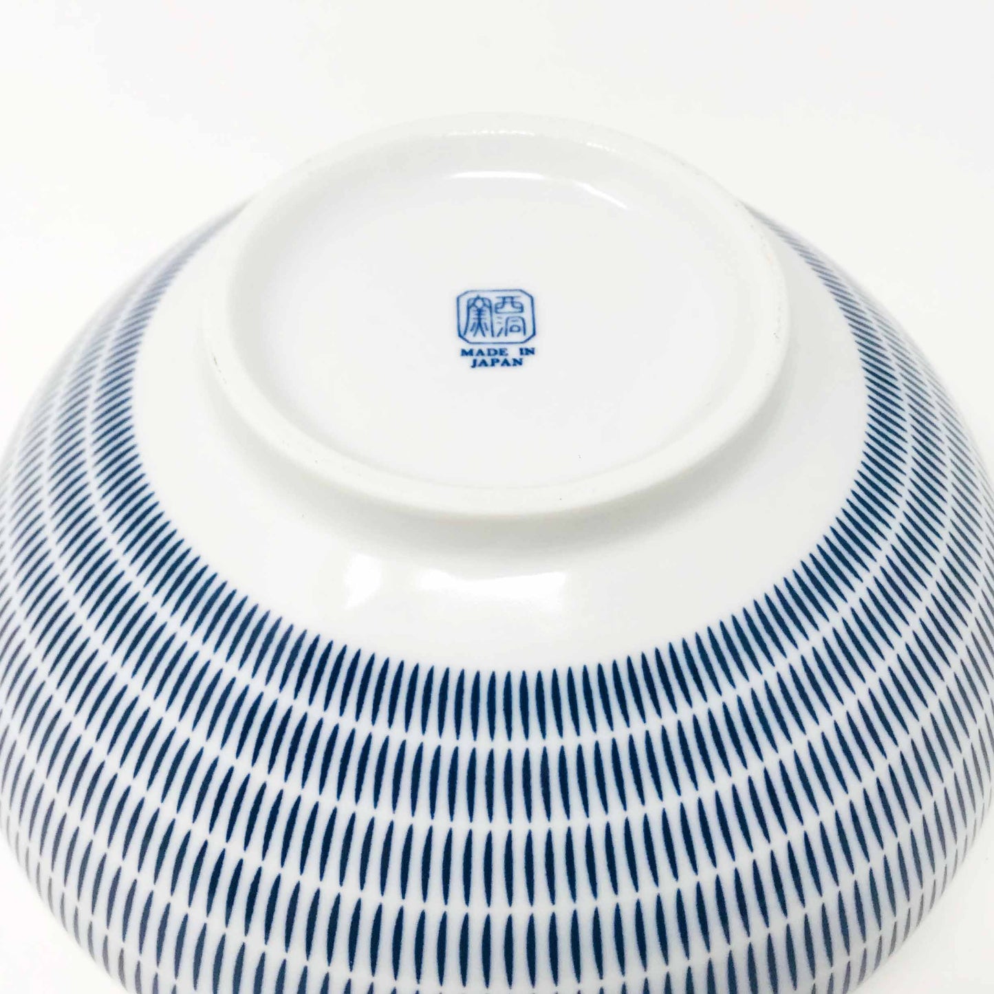 Bowl Tochiri Blue (8.5") image 2
