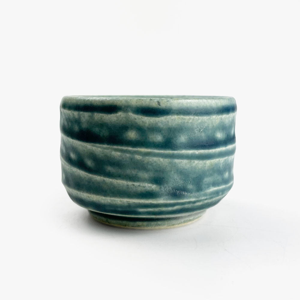 Sake Cup Kon (2.5"D) image 4
