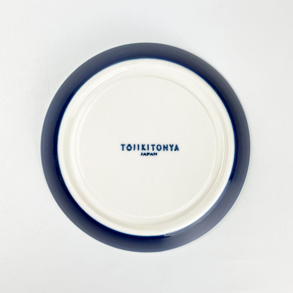 Saucer Navy Lean (5.25"D) image 2
