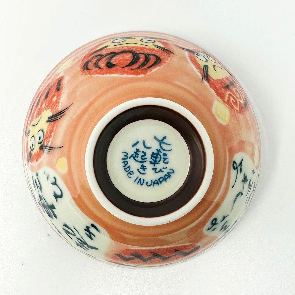 Daruma Red Rice Bowl (4.5"D) image 3