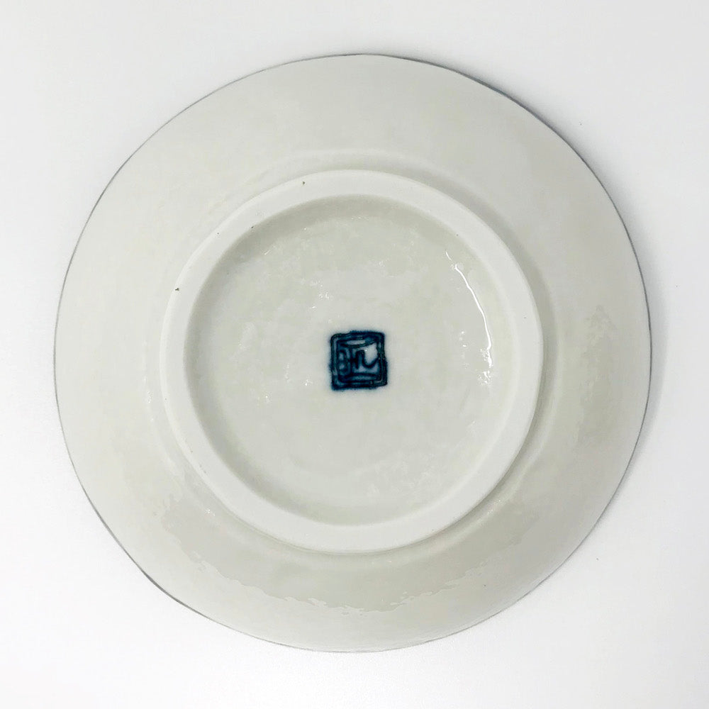 Shallow Bowl Suisai (6.5"D) image 2