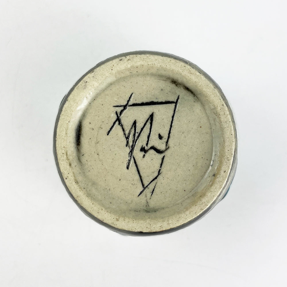 Cup Senkoku Blue (7oz) image 2