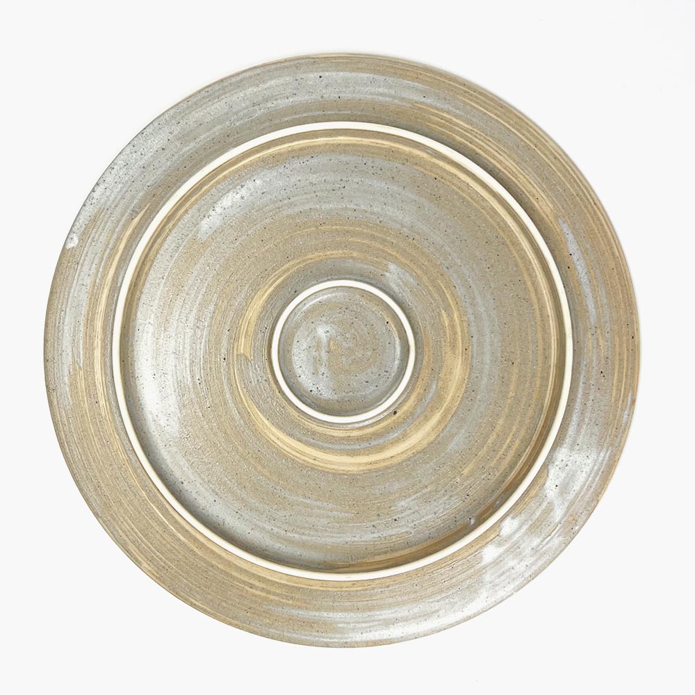 Uzu Hake Plate Flat (9.75"D) image 2