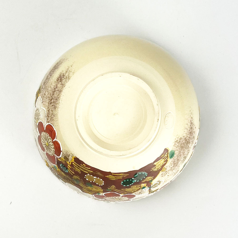 Matcha Bowl Ume Itchin Umemura (8.5 oz) image 2