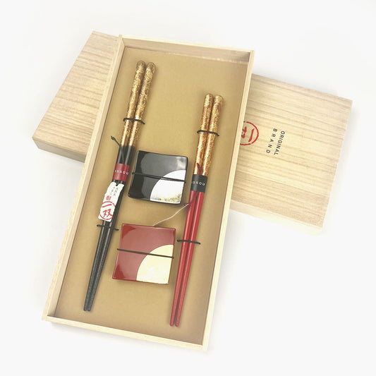 Pair Chopsticks & Rests Set Zuiun (9" and 8.25") image 0