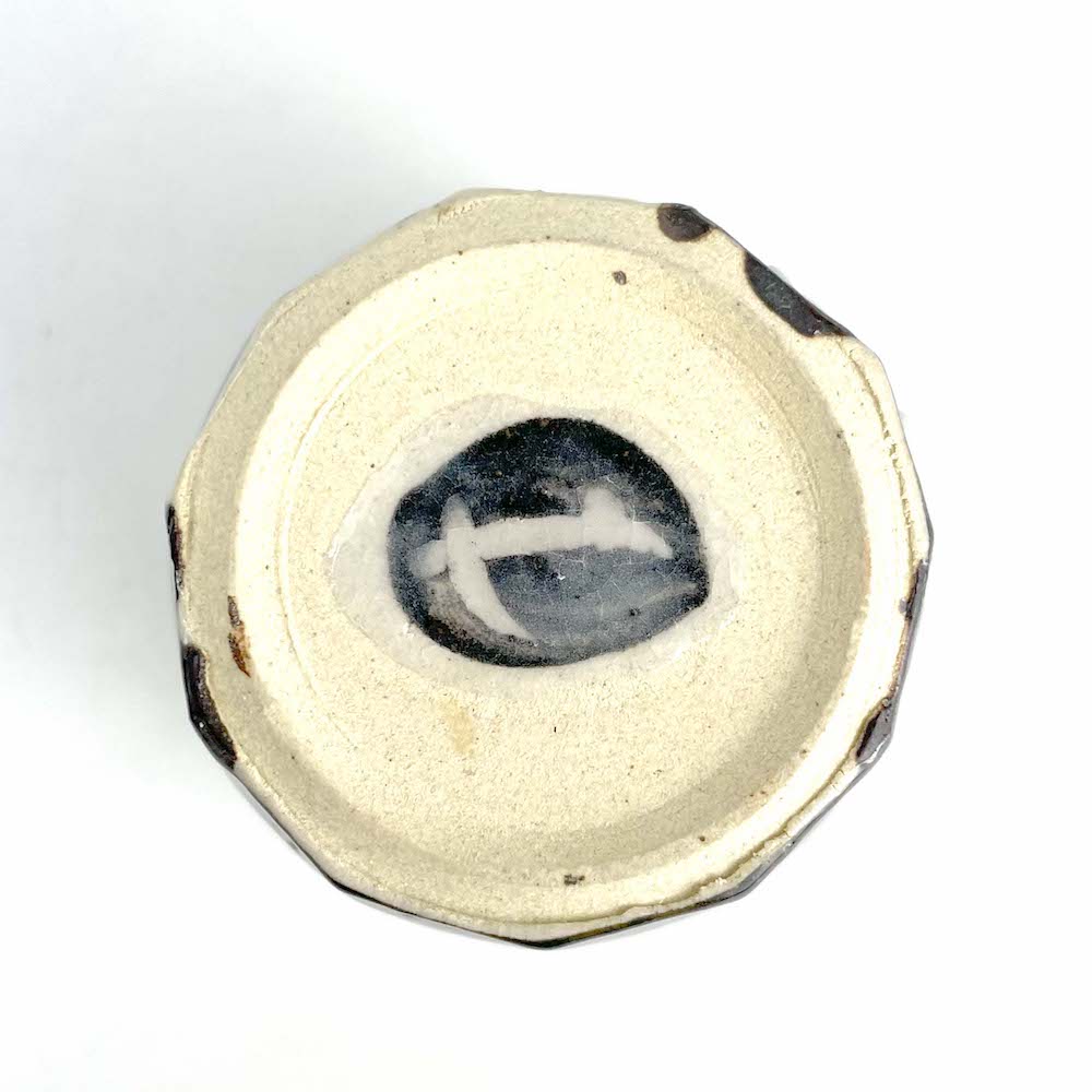 Cup Nezumi (10.5oz) by Yasuko Maeda image 3