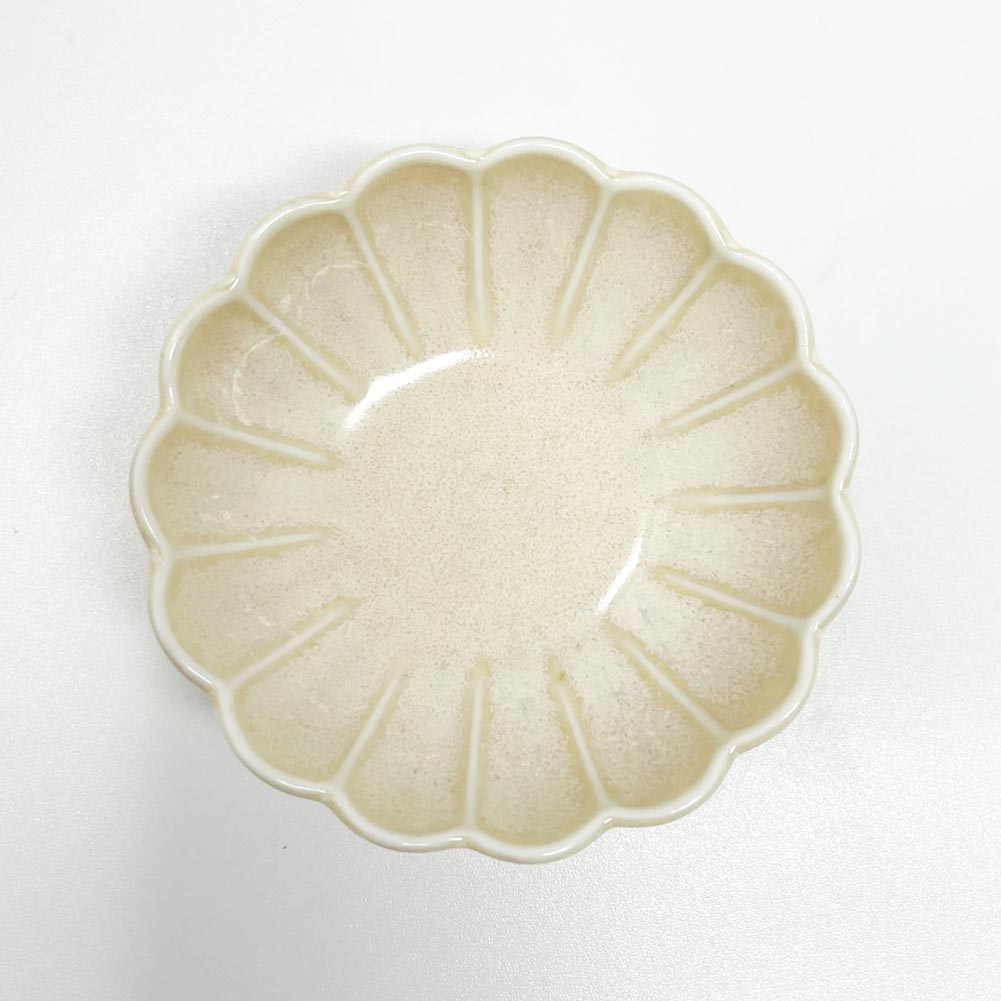 Rinka Small Chinmi Dish Light Pink (2.75"D) image 5