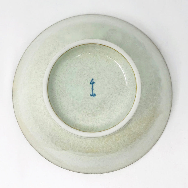 Ramen Bowl Wasabi (8.5"D) image 2