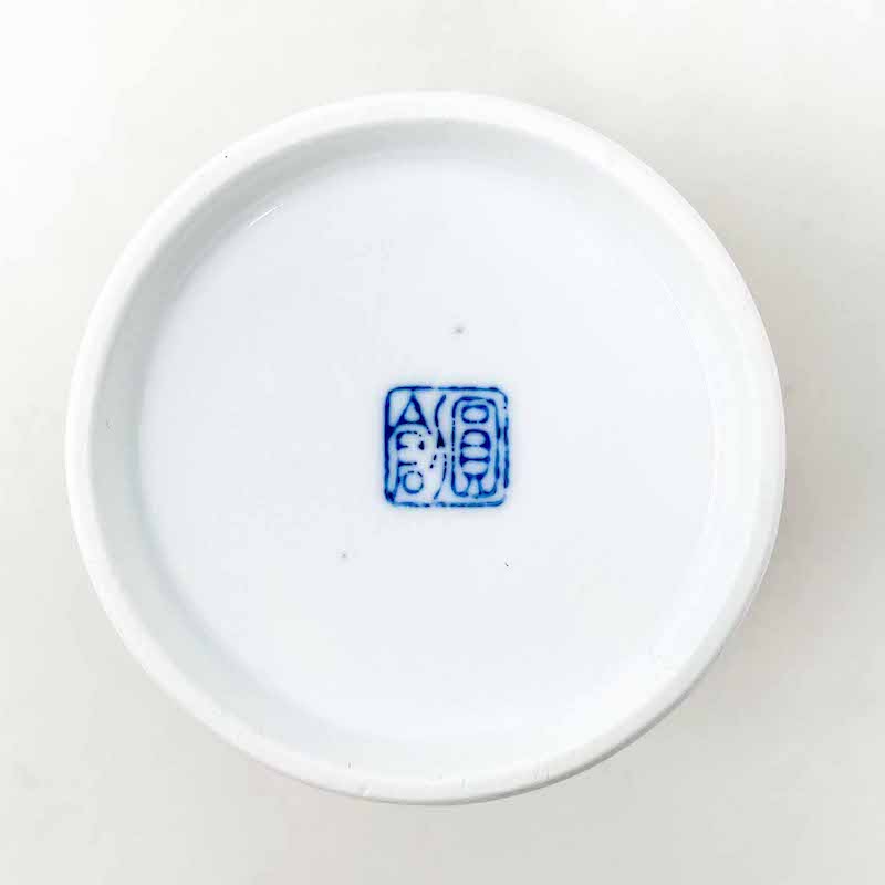 HIre Sake Cup Red ひれ酒 朱(5 fl.oz) image 3