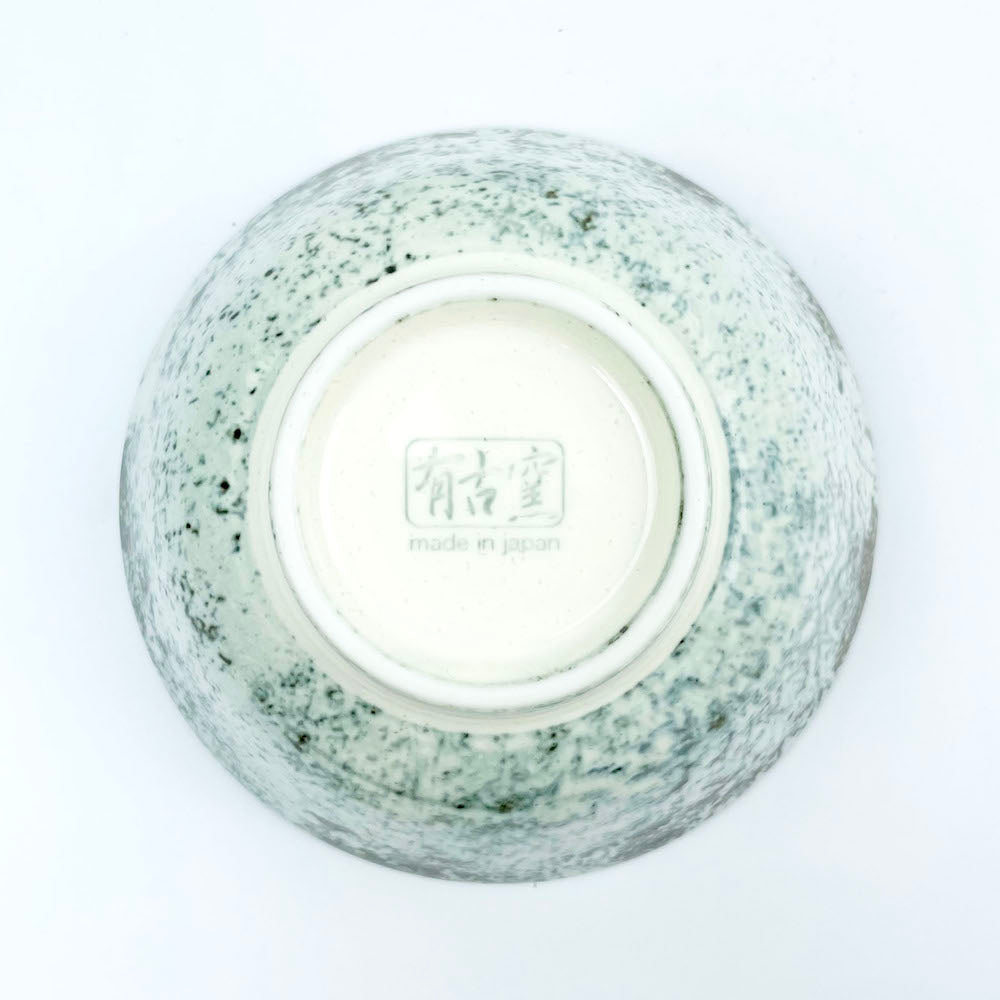 Sabigesho Tayo Bowl (5.5"D) image 2