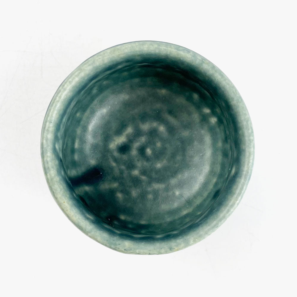 Sake Cup Kon (2.5"D) image 3
