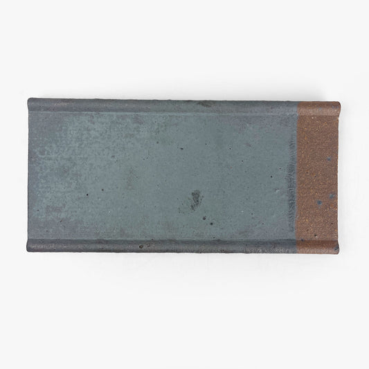 Rec. Plate Ginnezu (8.5" x 4.25")