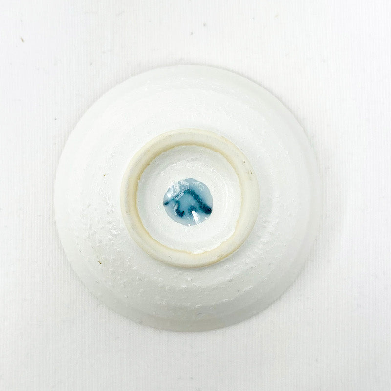 Sake Cup Gold White (1.5 fl.oz) image 3