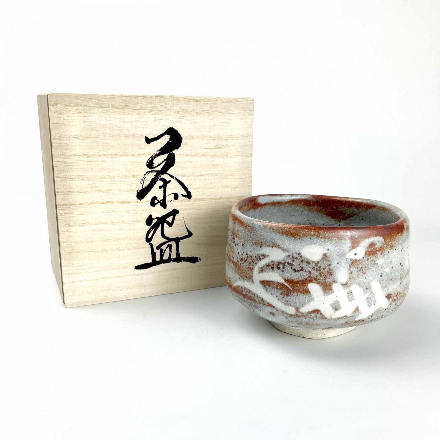 Matcha Bowl Nezumi Shino (4.5"D) image 0