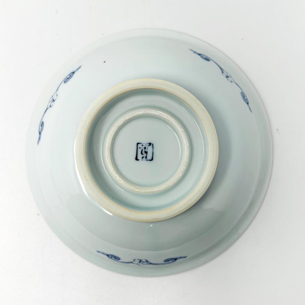 Arita Cov. Bowl  (6.5"D x 2.75"H) image 6