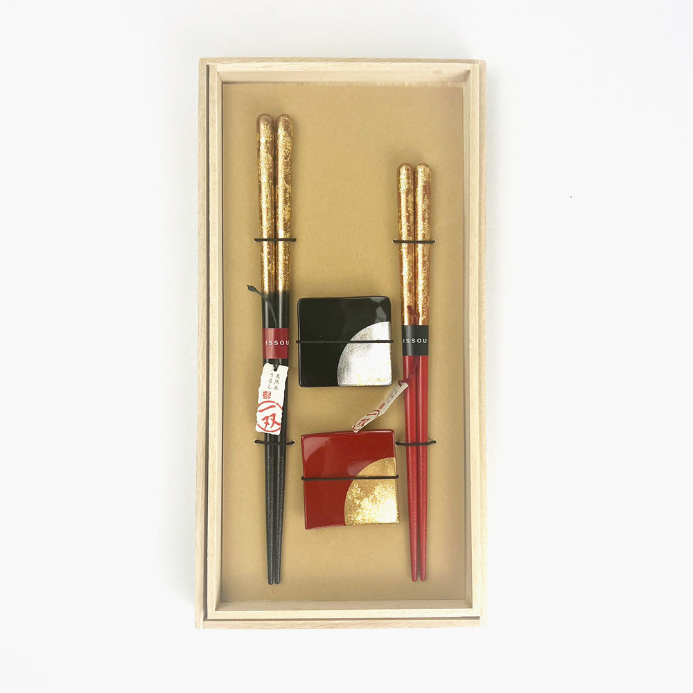 Pair Chopsticks & Rests Set Zuiun (9" and 8.25") image 2