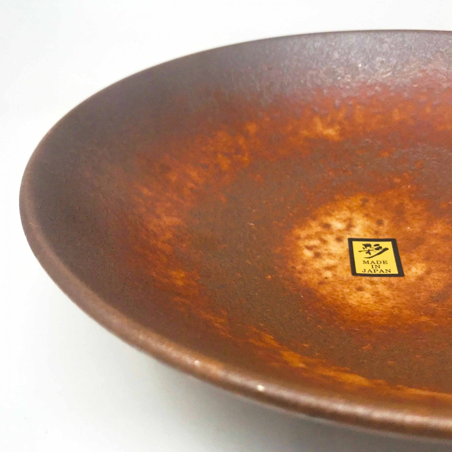 Bowl Flame (9.5"D) image 1