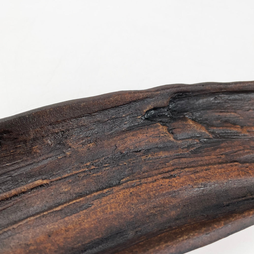 Long Plate Driftwood/Ryuboku (9.75"x2.5") by Bunga Yamamoto/ Hoju-gama image 1