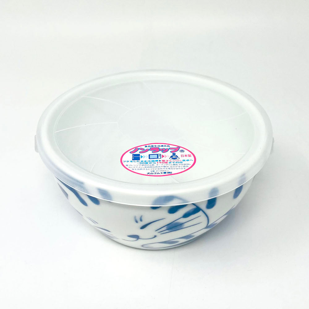 Tota/Tabby TC Bowl w/plastic lid (4.25"D) image 1