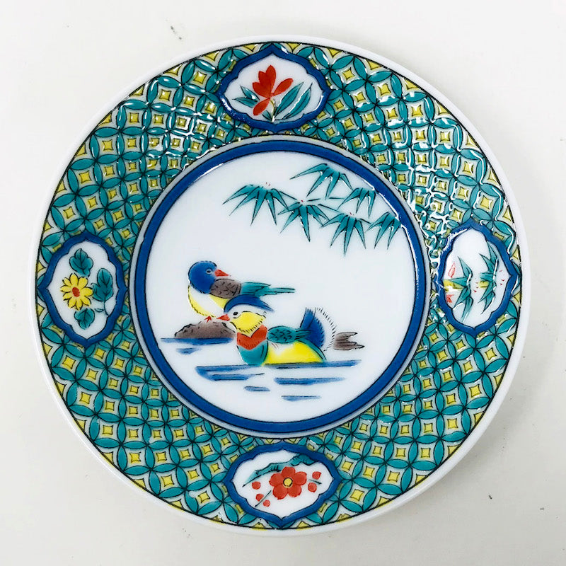 Kutani Dish Ducks 鴛鴦 (3.75"D) image 0