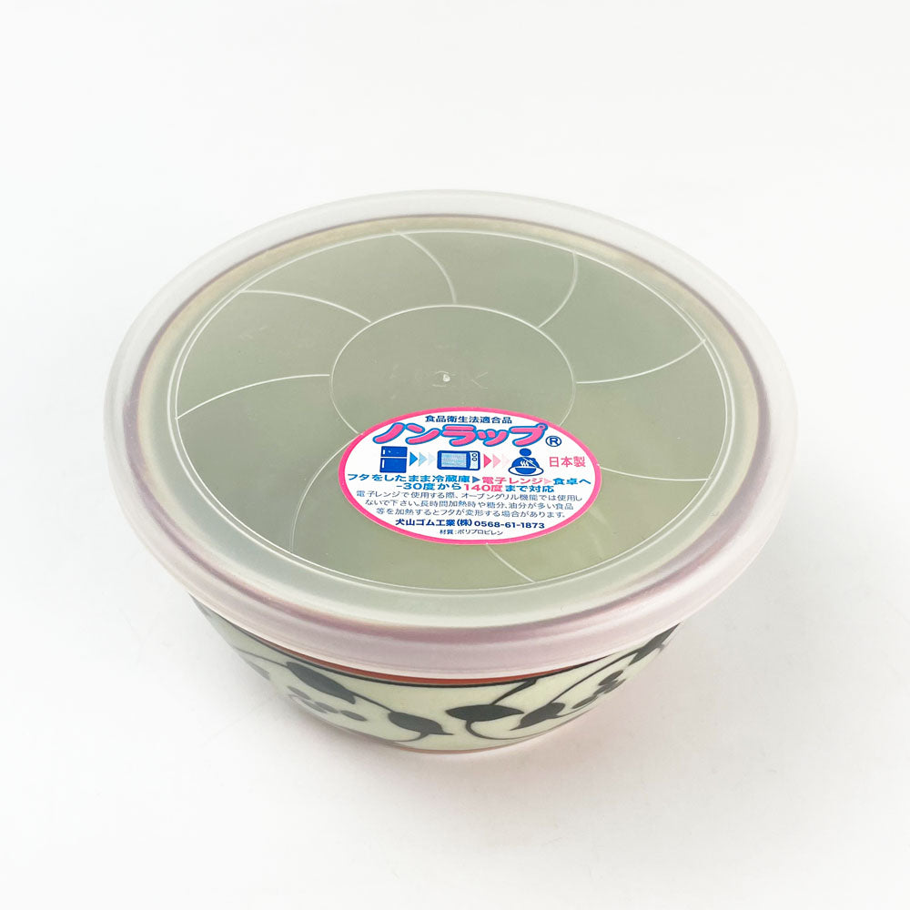 Arita TC Cov.Bowl Small Akamaki Karakusa (4"D) image 0