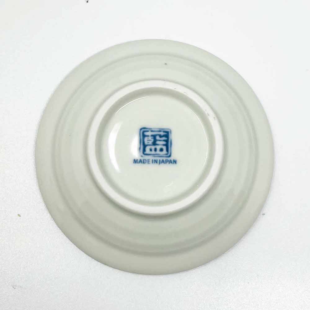 Small Dish Kushime Tokusa (3.75"D) image 4