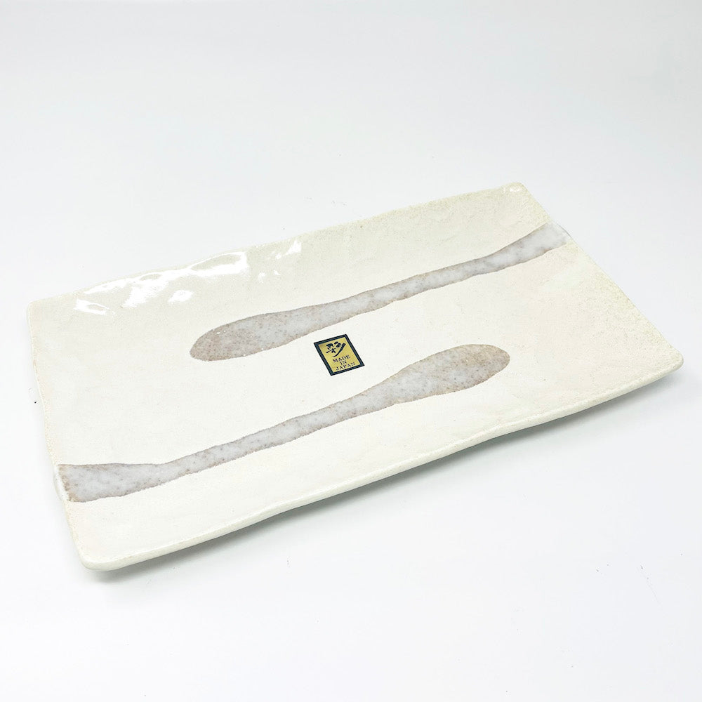 Rec. Plate Akatsuki (12"x 6.5") image 2