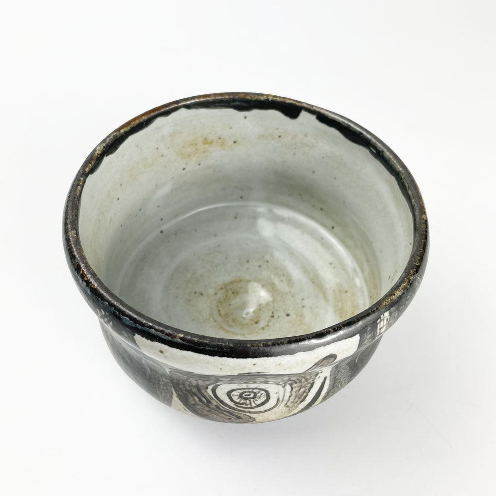 Matcha Bowl by Takashi Komiya (5"D) image 1