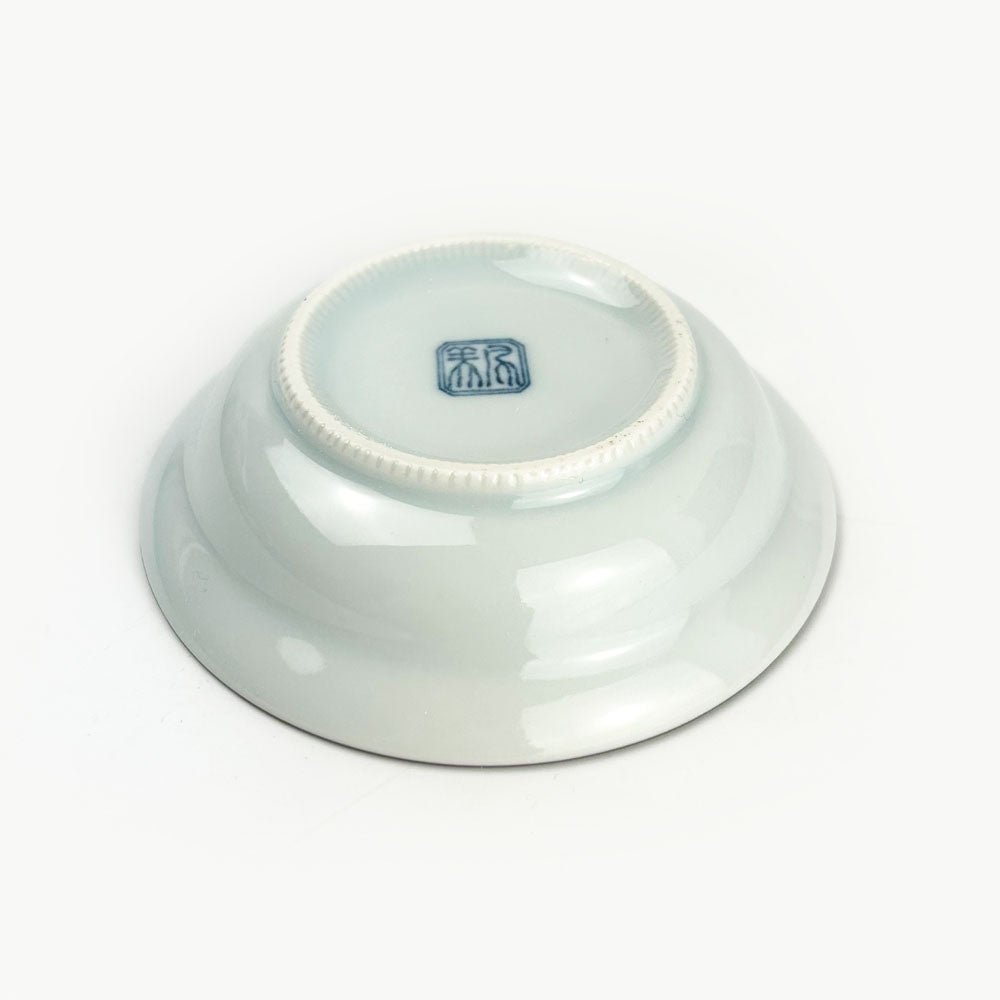 Sauce Dish Shonzui (3.5"D ) image 3