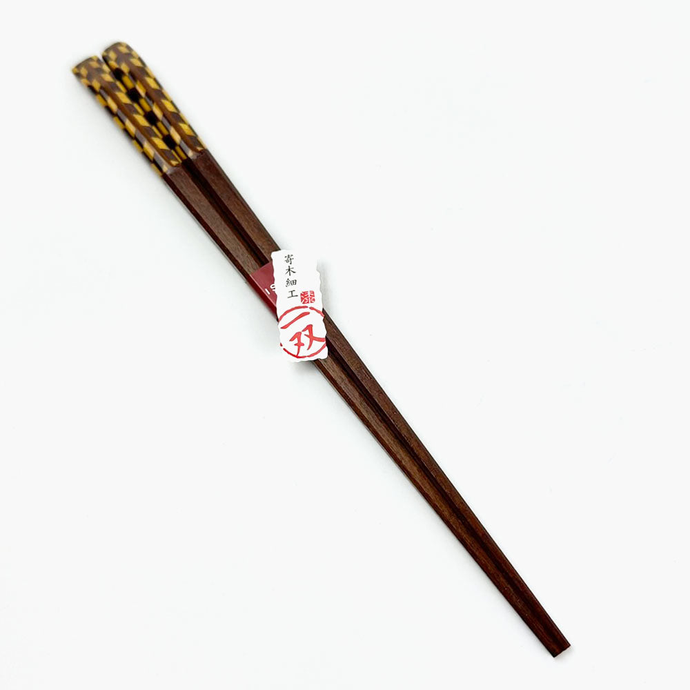 Yosegi Chopsticks Rendako (8.25"L) image 3