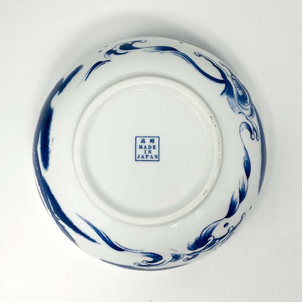 Shallow Bowl Blue Dragon (7.75"D) image 4