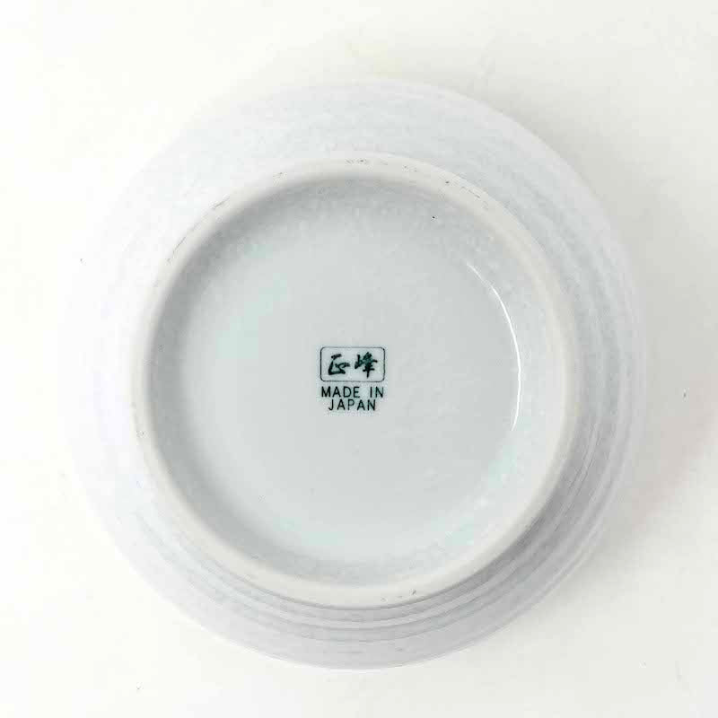 Sumie Soshun Kamaage Bowl (6.5" D x 3"H) image 2