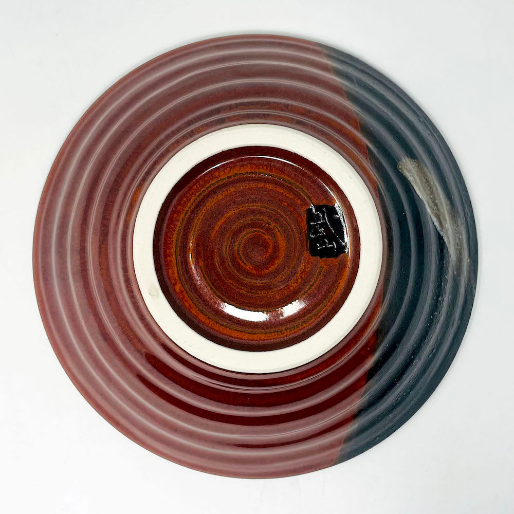 Akafuji Ramen Bowl (9"D) image 2