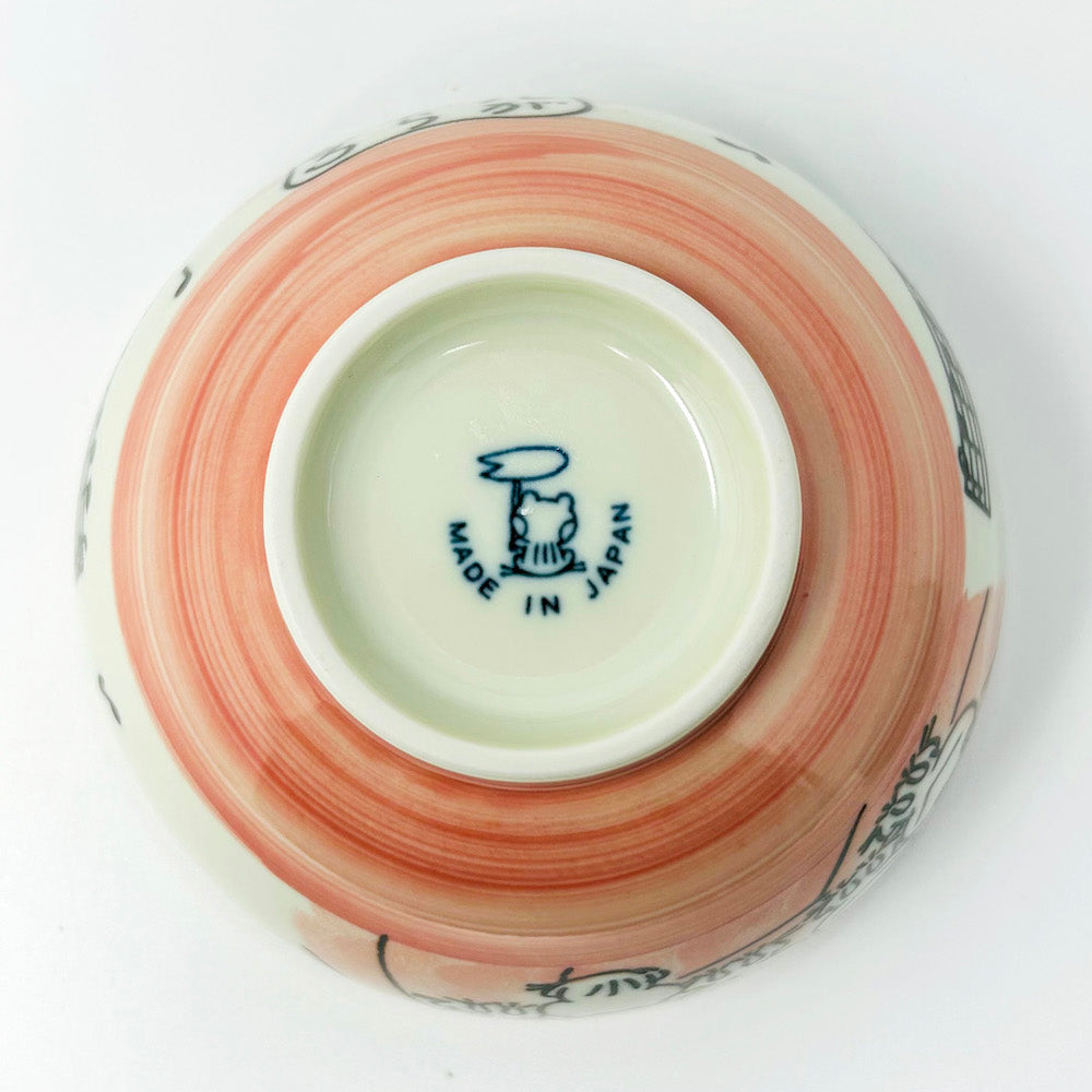 Frog Pink Tayo Bowl (6.25"D) image 2