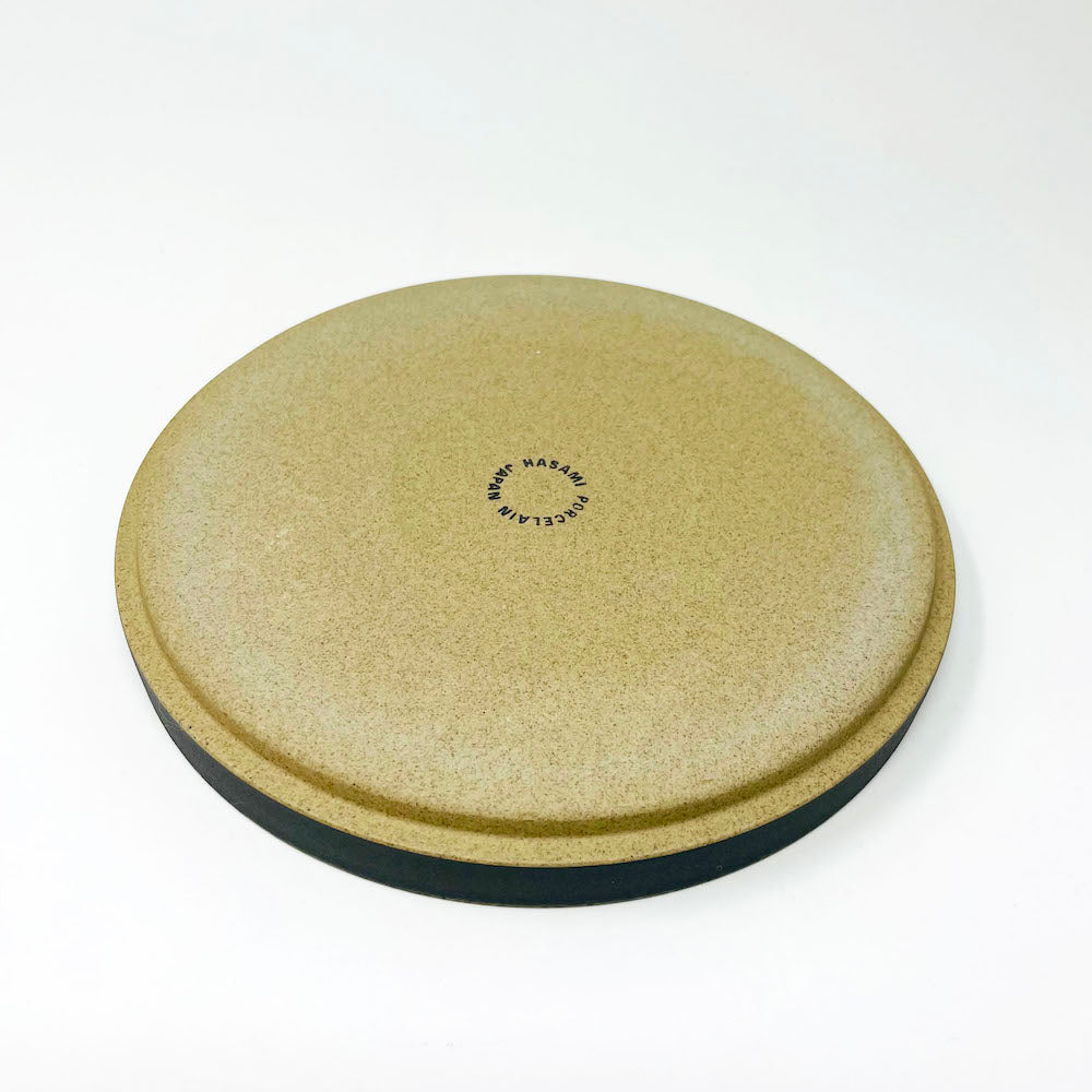Hasami Porcelain Plate (7.25"D) -Black image 3