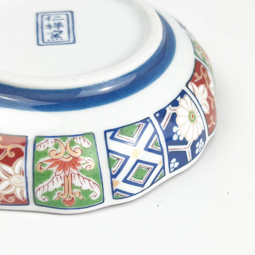Arita Koimari Small Dish Set of 5 image 8