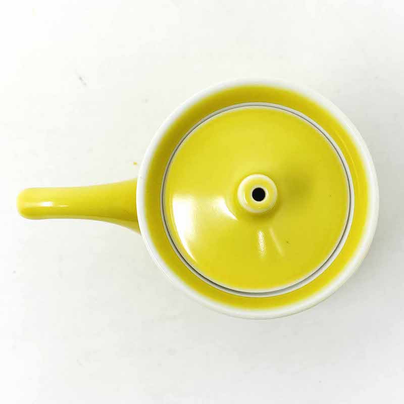 Hakusan Sauce Pot - Yellow image 6