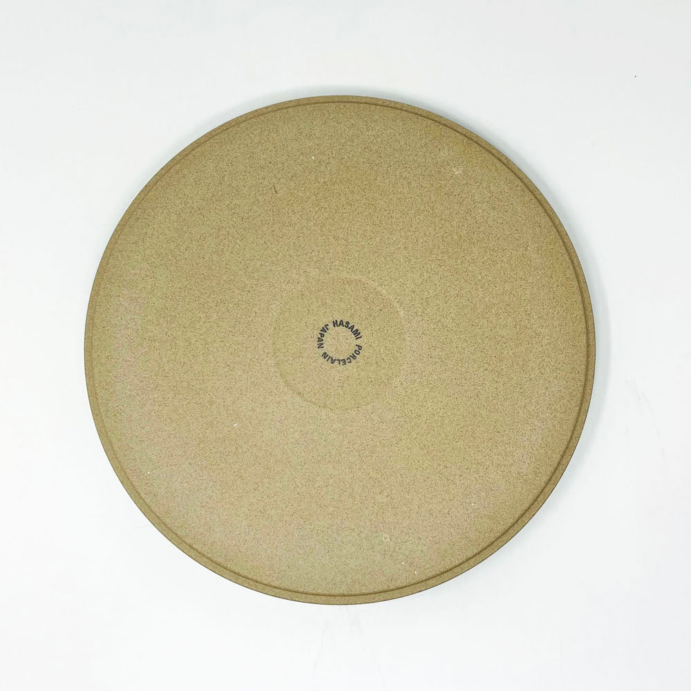 Hasami Porcelain Plate (10"D) - Black image 5