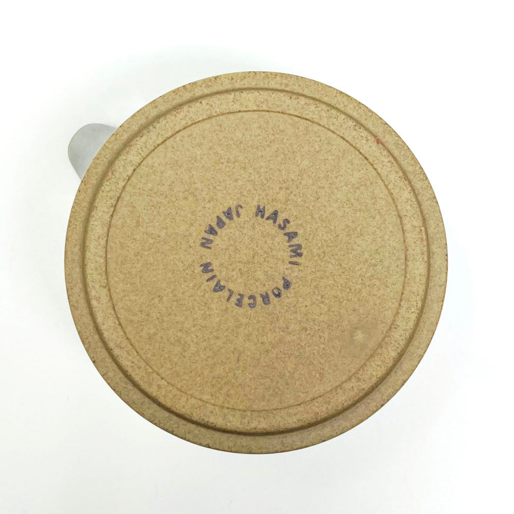 Hasami Porcelain Creamer - Gray image 2