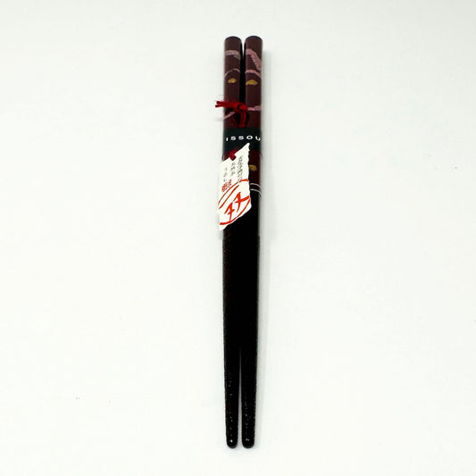 Wakasa-nuri Chopsticks Issou Enbu 炎舞 (8.25"L) image 0