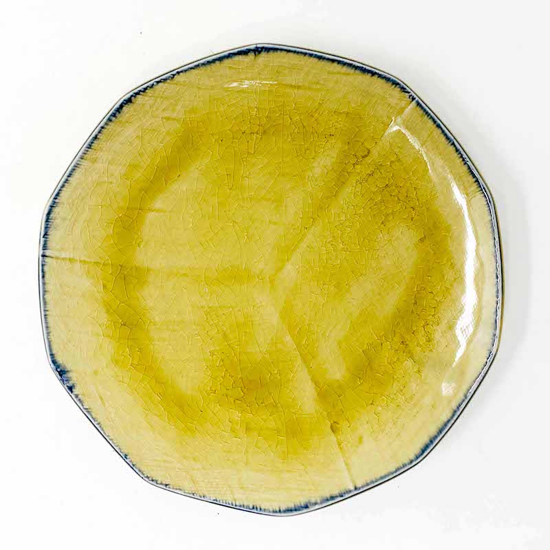 Plate Mustard (7.5"D) image 0