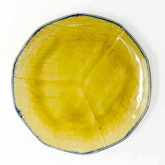 Plate Mustard (7.5"D) image 0