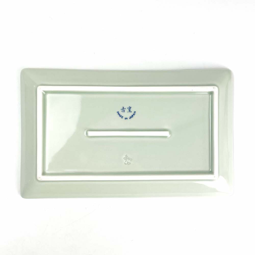 Arita Rec. Plate Shochikubai (9x5.5) image 2
