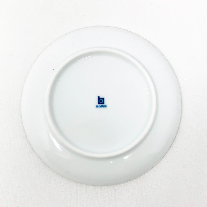 Hakusan Hakuji Sendan Plate (5"D) image 2