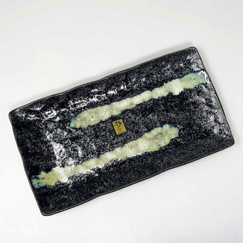 Rec. Plate Cloud (12"x 6.5") image 5